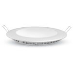 Optonica - plafonnier led rond 18w extra plat encastrable (eq 150w) - blanc chaud 2700k