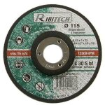 Ose - disque � tron�onner mat�riaux 115x3, 2x22, 2