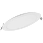 Osram - spot flat led rond slim encastr 12w 4000k 1020lm blanc dwlsdn15512840g2