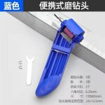 Outil de m�che de meule en corindon bleu ou orange aff�teuse de foret portable aff�teuse de foret h�lico�dal ...