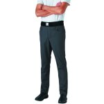 Pantalon de cuisine mixte slim ceinture �ponge robur archet gris s