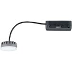 Paulmann - led coin nova plus spot led encastrable pour salle de bains cee: g (a - g) led satin w439052 ...