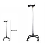 Canne r�glable 65 - 83cm pour personnes �g�es handicap�es 67554