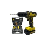 Perceuse visseuse 20v nemura 2 batteries 1, 5 ah + chargeur rapide + malette avec 54 accessoires