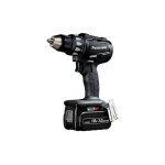 Perceuse visseuse sans fil panasonic 18 v / 14, 4 v (sans batterie, ni chargeur) - ey74a2x - alsafix