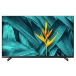 Philips 55hfl5214u classe de diagonale 55 mediasuite tv lcd rtro claire par led soins de sant htel ...