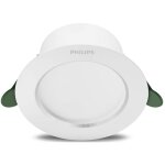 Philips - 8720169308107 diamond spot encastrable led 2 w blanc
