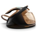 Philips - centrale vapeur gc9682 80 perfectcare elite plus