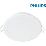 Encastr� downlight led 6w 550lm 4. 000k daylight tabletop � 9, 5 cm philips