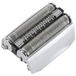 Pi�ce de rechange 70s pour braun rasoir compatible avec les rasoirs series 7 799cc, 795cc, 790cc - 4, ...