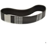 Courroie d'entra�nement pour tondeuse � gazon bosch f016l65351