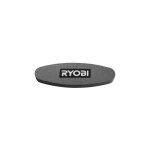 Pierre d'aff�tage pour s�cateurs sur batterie - carbure silicium - grain 320 - rac317 - ryobi