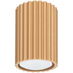Plafonnier karbon aluminium 1xgu10 6. 5cm sollux