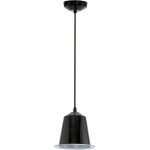 Plafonnier pendule led 5 watts luminaire suspendu acier noir brillant eglo 75112
