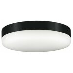 Licht - erlebnisse - plafonnier salle de bain verre rond 32 cm