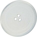 Plateau micro onde en verre (avec ergot central) 245 mm (3390w1g005e, 192050) four micro - ondes ariston ...