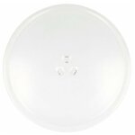Saba - plateau tournant micro onde 25. 5cm pour micro ondes . . .