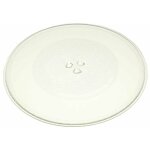 Plateau tournant pour micro ondes panasonic z0601cd00bp