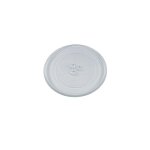 Plateau tournant en verre pour micro - onde lg avec 3 encoches 24, 5cm de diamètre Plateau tournant en verre pour micro - onde lg avec 3 encoches 24, 5cm de diamètre