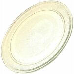 Plateau verre 24, 5cm