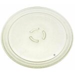 Plateau en verre d'origine 280 mm (481246678407, c00629086) four micro - ondes bauknecht, brandt, ikea ...