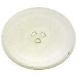 Candy - plateau en verre diam. 245mm (49008516) four micro - ondes 60407 bosch, siemens, neff rosieres, ...