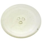 Plateau en verre diam. 245mm (60407 - 30283) (49008516) four micro - ondes bosch, siemens, neff candy ... Plateau en verre diam. 245mm (60407 - 30283) (49008516) four micro - ondes bosch, siemens, neff candy ...