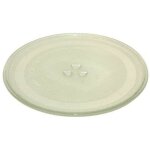Plateau en verre diam. 255mm (3517203600, 434603) four micro - ondes beko daewoo elsay, gorenje, mora, ...