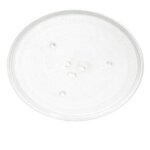 Find a spare plateau tournant avec 6 fixations 288mm Find a spare plateau tournant avec 6 fixations 288mm