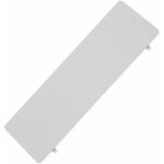 Poignée pour lave - vaisselle smeg 766134503 Poignée pour lave - vaisselle smeg 766134503