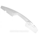 Poign�e inf�rieure pour r�frig�rateurs, cong�lateurs liebherr 7422279