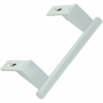 Poignée blanche pour réfrigérateur, congélateur liebherr 7432600 Poignée blanche pour réfrigérateur, congélateur liebherr 7432600