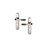 Ouvre&deco ? poign�e de porte d'entr�e � cylindre ? aluminium nickel mat ? entraxe 195 mm ? ressort de ...