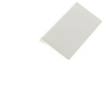 Poignee portillon freezer pour refrigerateur bauknecht refrigerateur laden, refrigerateur whirlpool, ...