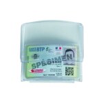 Porte badge adhsif universel taliaplast
