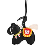 Porte - cl�s symbolique pour sac � dos porte - cl�s repr�sentant le cheval, signe du zodiaque chinois ...