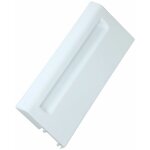 Porte de compartiment conglation d'origine (2271033793) rfrigrateur, conglateur faure electrolux