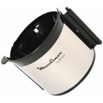 Porte - filtre cafetire, machine  caf ss - 201125 moulinex cafetire, machine  caf ss - 201125 moulinex ...