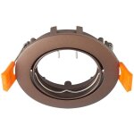 Prios - spot encastrable � intensit� variable 'fibur' en m�tal pour salon & salle � manger
