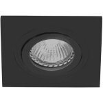 Steinhauer - sienna pelite spot spot encastrable noir mat