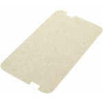 Protecteur d'ondes pour micro - ondes sharp