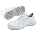 Puma - basket de s�curit� basse clarity low s2 src blanc 36