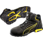 Puma - bottes de s�curit� amsterdam mid taille 44 noir / jaune - 63. 224. 0 - 44