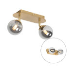 Qazqa athens - spot plafond, plafonnier - 2 lumière - l 260 mm - doré / laiton - rustique - éclairage ... Qazqa athens - spot plafond, plafonnier - 2 lumière - l 260 mm - doré / laiton - rustique - éclairage ...