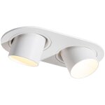 Qazqa installa - spot encastrable - 2 lumi�re - l 14. 5 cm - blanc - moderne - �clairage int�rieur - ...