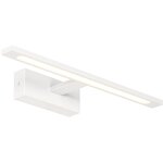 Jerre - led applique murale - 1 lumire - l 41. 5 cm - blanc - design - clairage intrieur - salle de ...