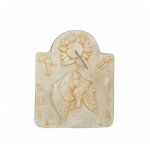 Qem - cadran solaire motif chasse pierre naturelle 41cmx51cm