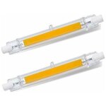 R7s 189mm led 15w blanc chaud 3000k, 500lm, r7s j78 cob led lin�aire remplacer crayon halog�ne 40w 50w, ...