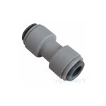 Raccord union double 3 / 8 3 / 8 tuyau refrigerateur osmoseur 491722 universel
