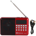 Radio am fm portable avec lecteur mp3, antenne externe et fonction m�moire, aliment� par piles, design ...